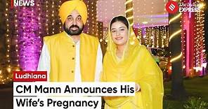 CM Bhagwant Mann Announces His Wife’s Pregnancy At Republic Day 2024 Event In Ludhiana