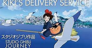 Studio Ghibli Journey #2 - Kiki's Delivery Service (1989) with Luke & Daisuke