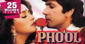 Phool (1993) Full Hindi Movie | Sunil Dutt, Rajendra Kumar, Kumar Gaurav, Madhuri Dixit