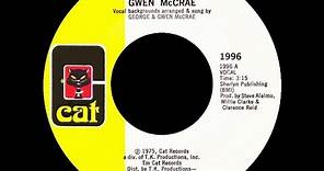 [1975] Gwen McCrae • Rockin' Chair