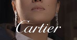 Cartier and Gong Li Journey into High Jewelry