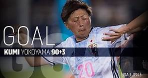 WNT vs. Japan: Kumi Yokoyama Goal - June 2, 2016