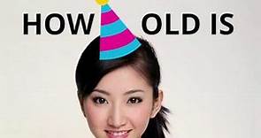 How old is Tian Jing? 🍰🎈