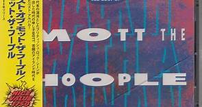 Mott The Hoople - Walkin' With A Mountain: The Best Of Mott The Hoople, 1969-1972