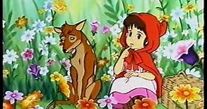 The Little Red Riding Hood (1997 UK VHS)