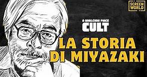 La storia di Hayao Miyazaki - A Qualcuno Piace Cult 2x02