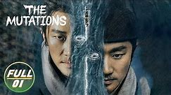 【FULL】The Mutations EP01:Chu Sijing was Ordered to Investigate the Epidemic | 天启异闻录 | iQIYI