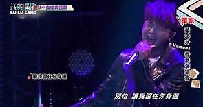 【小鬼經典回顧】黃鴻升用音樂與作品陪伴歌迷一直下去 香港Humans演唱會獨家全紀錄