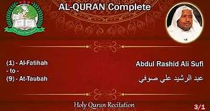 Holy Quran Complete - Abdul Rashid Ali Sufi 3/1 عبد الرشيد علي صوفي