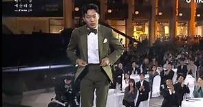 [SUB ENG] Ryu Jun Yeol (류준열) Wins (Movie) Best Actor Award at 59th Baeksang Arts Awards 2023
