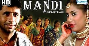 Mandi - The Market Place (HD) - Shabana Azmi | Smita Patil | Naseeruddin Shah - Superhit Hindi Movie