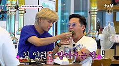 BTS V on Jinny's Kitchen Special Episode 0 ENG SUB