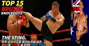 Paul Slowinski ► TOP 15 BRUTAL KNOCKOUTS【+100KG🇵🇱🇦🇺】