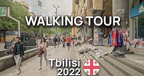 Tbilisi 🇬🇪 Shota Rustaveli Avenue. Walking Tour