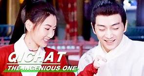 QICHAT: Chen Xiao and Mao Xiaotong talk about their understanding | The Ingenious One | 云襄传 | iQIYI