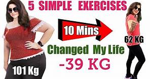 5 Easy Exercises For Weight Loss At Home | 5 Simple Exercises To Shape Your Body For Beginners