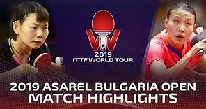 He Zhuojia vs Wu Yang | 2019 ITTF Bulgaria Open Highlights (1/2)