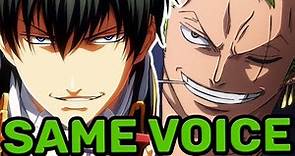 Zoro Roronoa Japanese Voice Actor In Anime Roles [Kazuya Nakai] (One Piece, Champloo, Gintama)