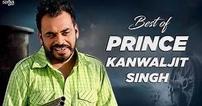 Prince Kanwaljit Singh Dialogue - Punjabi Movie Scene | Best Of Prince Kanwaljit Singh Movie Scene