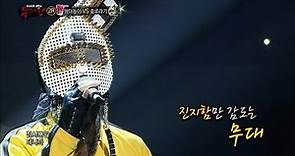 【TVPP】Tae-il(Block B) - Doll, 태일(블락비) - 인형 @ King of Masked Singer