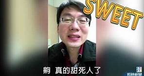 【台灣壹週刊】【名醫劈腿】洪浩雲把妹絕技曝光