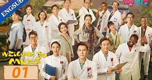 [Welcome to Milele] EP01 | China Medical Team in Africa | Jin Dong/Zu Fengo | YOUKU