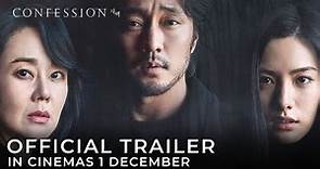 CONFESSION (Official Trailer) - In Cinemas 1 DECEMBER 2022