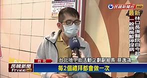 武漢肺炎／確診印尼看護曾逛台北車站 地下街即刻因應大消毒