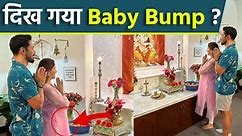 Rubina Dilaik Pregnancy Reveal, Baby Bump Hide...