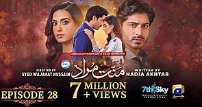 Mannat Murad Episode 28 - [Eng Sub] - Digitally Presented by PEL - 1st January 2024 - Iqra Aziz