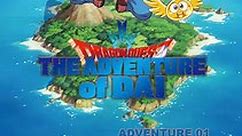 DRAGON QUEST: The Adventure of Dai (English Dubbed): Adventure 2 Episode 22 OFF TO THE DEPARTMENT STORE