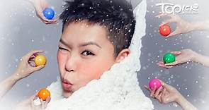 林二汶一年開兩次演唱會　聖誕開騷不設舞台全場開派對 - 香港經濟日報 - TOPick - 娛樂