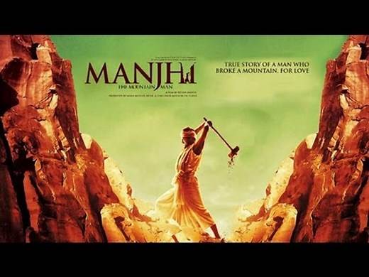 Manjhi - The Mountain Man Full HD Movie (2015) | Nawazuddin | Radhika Apte - Full Movie Promotion