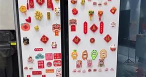 過年用這個#冰箱貼 把家里冰箱也裝扮下，年味滿滿，紅紅火火過大年#磁吸冰箱貼 #過年喜慶貼紙 #新年裝飾掛件 | 凌霄
