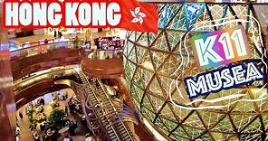 Hong Kong 2021 - Most Beautiful Shopping Mall | K11 MUSEA Walking Tour | 香港最美商場 充滿藝術感的K11 MUSEA #HK