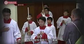 天主教香港教區周五恢復公開彌撒 周日恢復主日彌撒 - 20200930 - 香港新聞 - 有線新聞 CABLE News