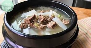 韓國牛肉蘿蔔湯 Korean Radish Soup