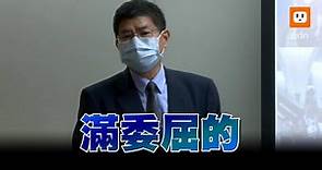 萬人血清抗體結果 葉彥伯：證明彰化很安全、台灣很安全