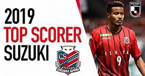 Musashi Suzuki | Top 10 2019 J1 League Goals for Consadole Sapporo | Top Scorers | J1 League