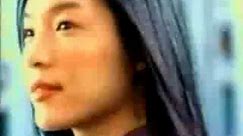 Samsung Anycall SGH-T108 Commercial (2002, China)