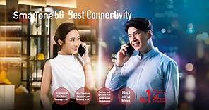 SmarTone 5G – Believe in the Best Hong Kong’s No.1