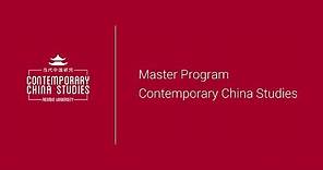 Contemporary China Studies Program @ Renmin University