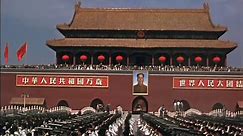 1959 CHINA NATIONAL DAY 《庆祝建国十周年》