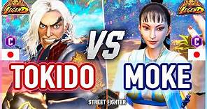 SF6 🔥 Tokido (Ken) vs Moke (Chun-Li) 🔥 Street Fighter 6