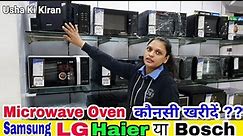 Best Microwave Oven 2020 | LG | Haier | Bosch | Haier | Convection Or Solo Microwave Oven !!