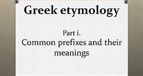 Modern Greek Language Etymology Part 1