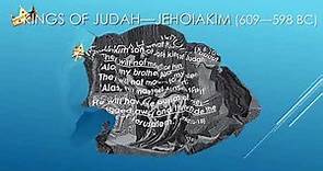 The Divided Kingdom of Israel, Lesson 16 Jehoahaz, Jehoiakim, Jehoiachin, Zedekiah