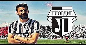 Dimitar Iliev - Lokomotiv Plovdiv - 2021/22