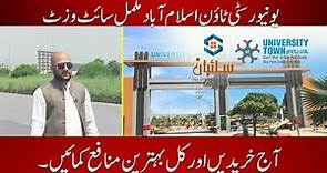 University Town Islamabad Site Visit | Development Updates | Plots on Installments in Islamabad