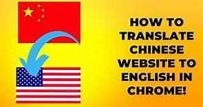 How to translate chinese website to english in chrome 2024